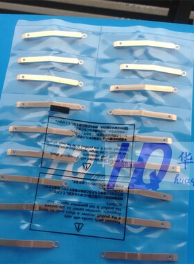 适用富士NXT贴片机SMT配件W08飞达磁性垫片弹片销钉2ADLFA002401