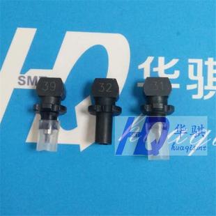 76A 雅马哈smt贴片机配件YV100X吸嘴71A 74A 72A 79A优质陶瓷 73A