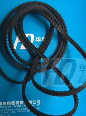 MPM印刷机轨道传输皮带传送带1014951 1009843 1015391原装耐磨