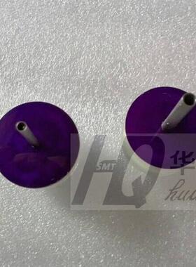 适用富士QP341贴片机SMT配件吸嘴5.0 1.3 1.8 2.5 3.7优质可定做