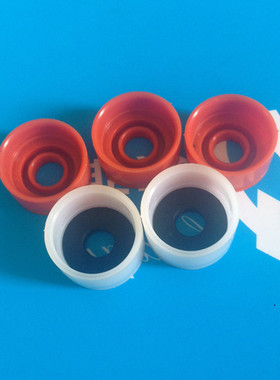 SMT配件MV2F MV2C MV2VB贴片机优质红色反光板1.6  3.0  5.5现货