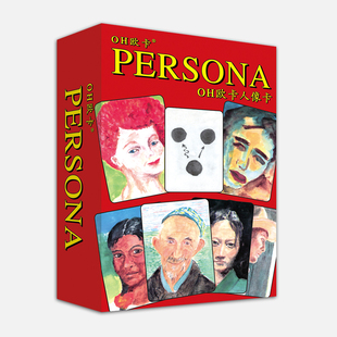 欧卡牌OH卡人像卡潜意识图卡正版心灵图卡投射卡克服卡伴侣卡