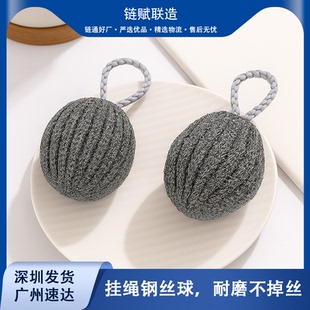 带绳大号不锈钢不沾油香瓜钢丝球刷锅神器清洁厨房家用洗碗不掉丝