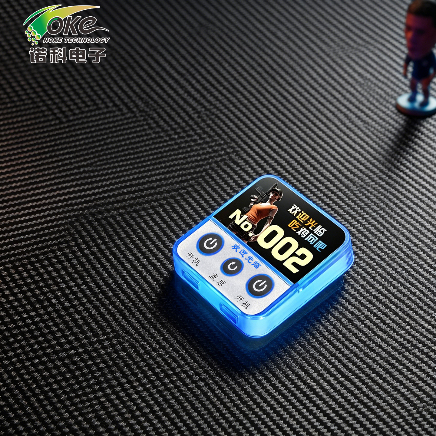 月光宝盒诺科电子网吧电竞桌面开关机箱延长线可贴号牌2个USB防水