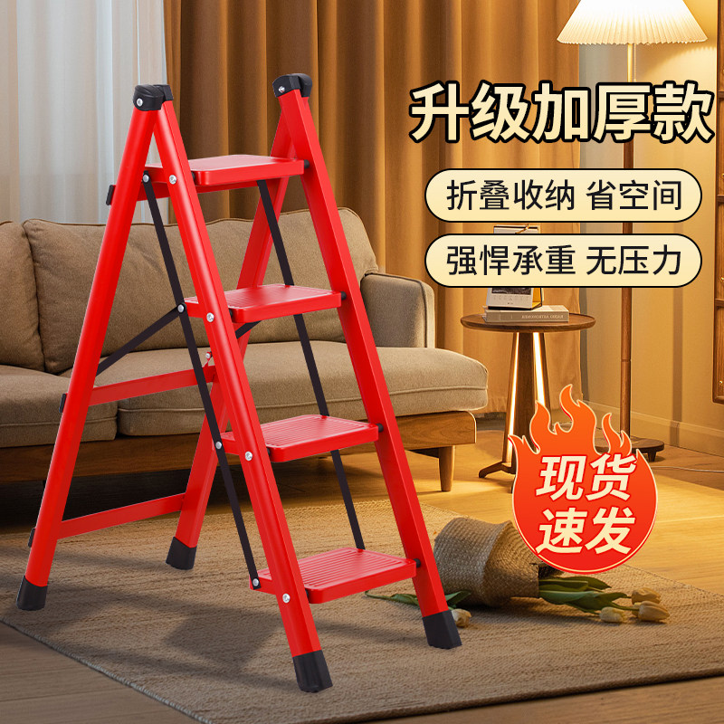 梯子家用折叠伸缩小型轻便三步梯铝合金梯子/移动爬梯