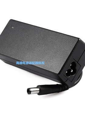 戴尔Inspiron M411R M421R M431R笔记本电源适配器19.5V4.62A大口
