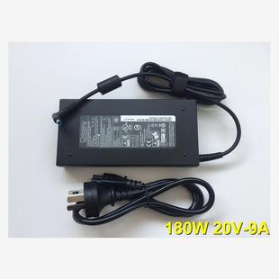 MSI微星武士GF66 180W充电器 GF76 GF75笔记本电源适配器20V9A