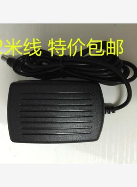 通用HEAD海德6000E椭圆机动感单车YJZ-0601000电源适配器充电器线