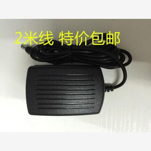 通用HEAD海德6000E椭圆机动感单车YJZ 0601000电源适配器充电器线