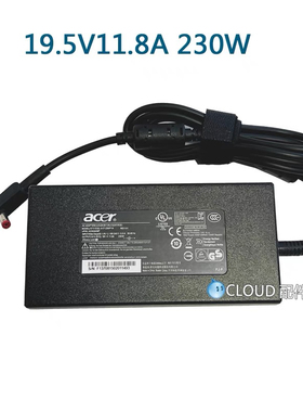 Acer宏碁掠夺者擎NEO N23Q1游戏笔记本电脑充电源适配器230W
