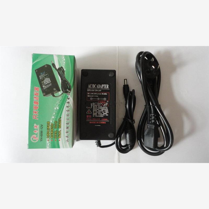 适用 RHD75W240300  按摩器 电源适配器  电源线  变压器