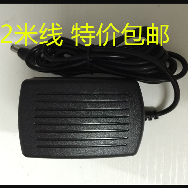 用南极人NBX6F50213颈椎颈部按摩披肩按摩仪12V电源适配器充电器