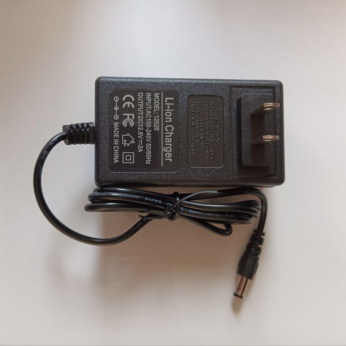 华兴新锐H5 H8一诺熔接机IFS-15M电源适配器头12.6V插线充电器线