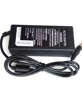 适用新圆梦H505-021台式机电源适配器19V3.42A充电器电源线