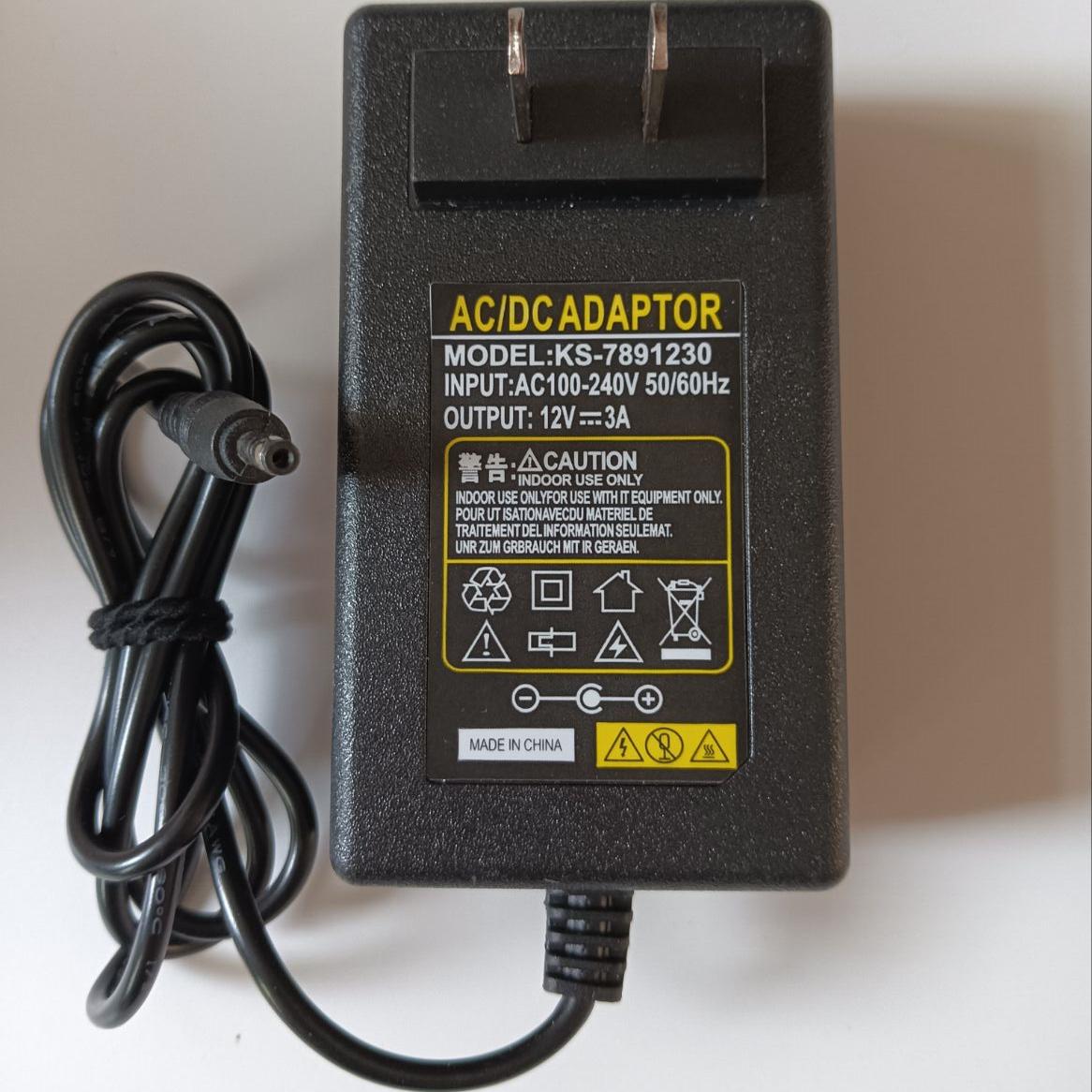 创瑞鑫戴睿R13Pro笔记本电脑12V3.0A充电器线电源适配器插头线