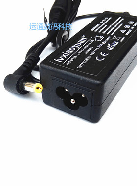 适用优派VX1951ap-LED VX2476-SHD液晶显示器电源适配器19V1.58A