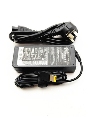 适用联想电脑线K2450 Flex14A 笔记本电源适配器20V3.25A充电器线