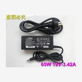 S1笔记本电脑电源适配器19V aierxuan爱尔轩小轩Pro 3.42A充电器