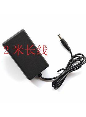 通用彗星人Daysky DK190笔记本充电器 12V3A充电器 电源适配器线