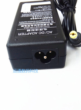 宏基显示器H236HQ H226HQL H274HL S276HL电源适配器充电器线19V