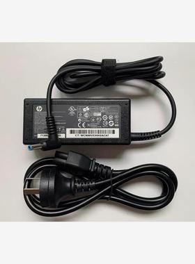 原装HP惠普ProBook 430 440 450 G6 G7 G8 G9笔记本充电源适配器