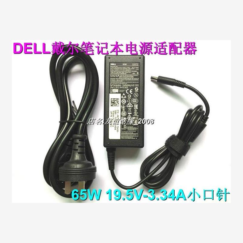 原装DELL戴尔Latitude34