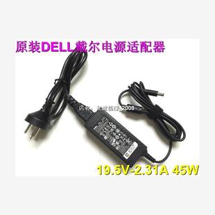 3401 原装 3501 DELL戴尔Inspiron 3505充电源适配器45W Vostro