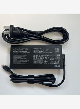 原装ROG幻16Air GU605C 2025笔记本充电源适配器240W 20V12A方口