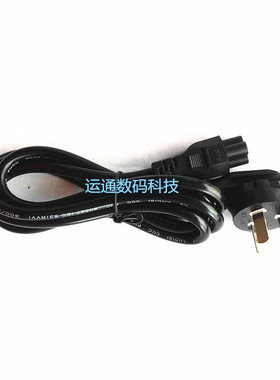 飞利浦音箱音响CSS6530B/93 HTL3140B/93电源适配器20V/21V充电器
