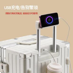 超大容量行李箱结实耐用加厚铝框款 拉杆箱男旅行箱女托运28寸 密码