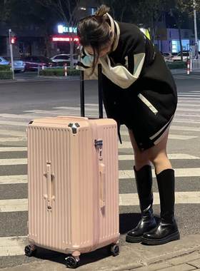 超大容量行李箱学生女万向轮拉杆箱男加厚80寸60密码旅行皮箱24寸
