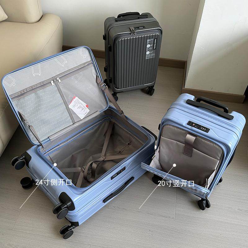 出口日本超轻万向轮旅行箱杯架