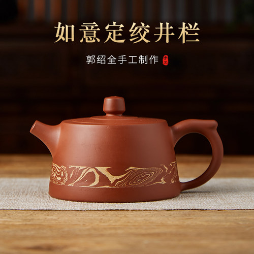重庆井栏壶此时此刻陶