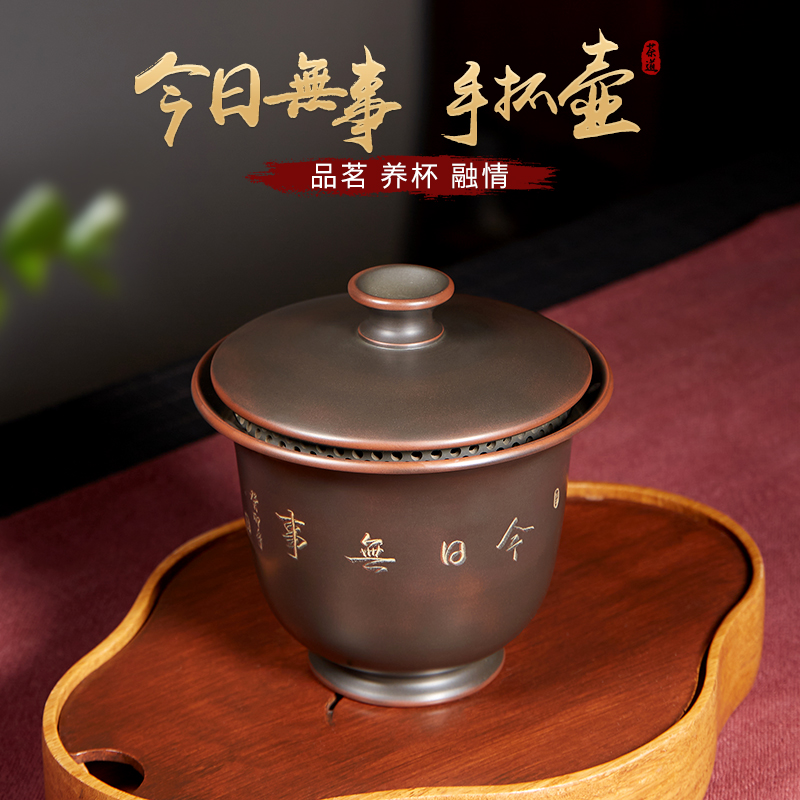 此时此刻精品坭兴陶全手工手抓壶