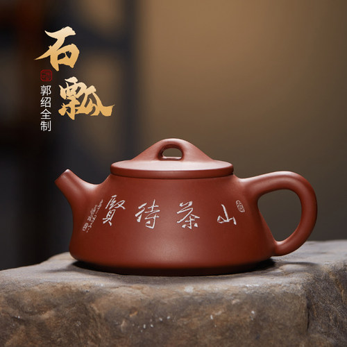 四大名陶名家手工壶玩家首选