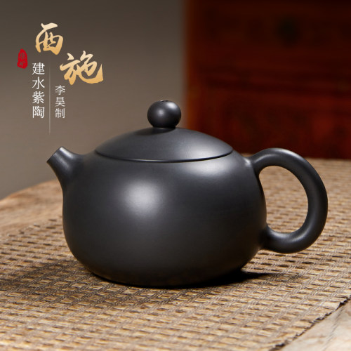 全手工纯色建水紫陶茶壶