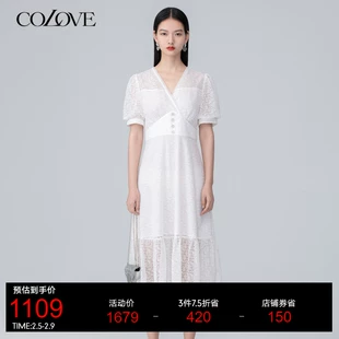 新款 卡拉佛白色短袖 连衣裙女2022夏季 收腰显瘦透气网纱a字长裙