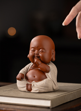 中式禅意三不弥勒佛摆件紫砂人物