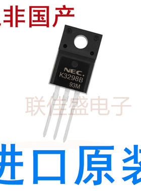 2SK3298B K3298B 全新原装进口 TO-220F 600V 7.5A 场效应管 直插