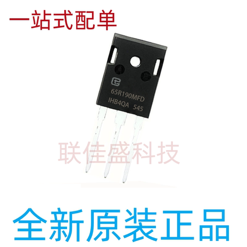 65R190MFD TPW65R190MFD TO-247 650V 20A 全新现货 MOS场效应管