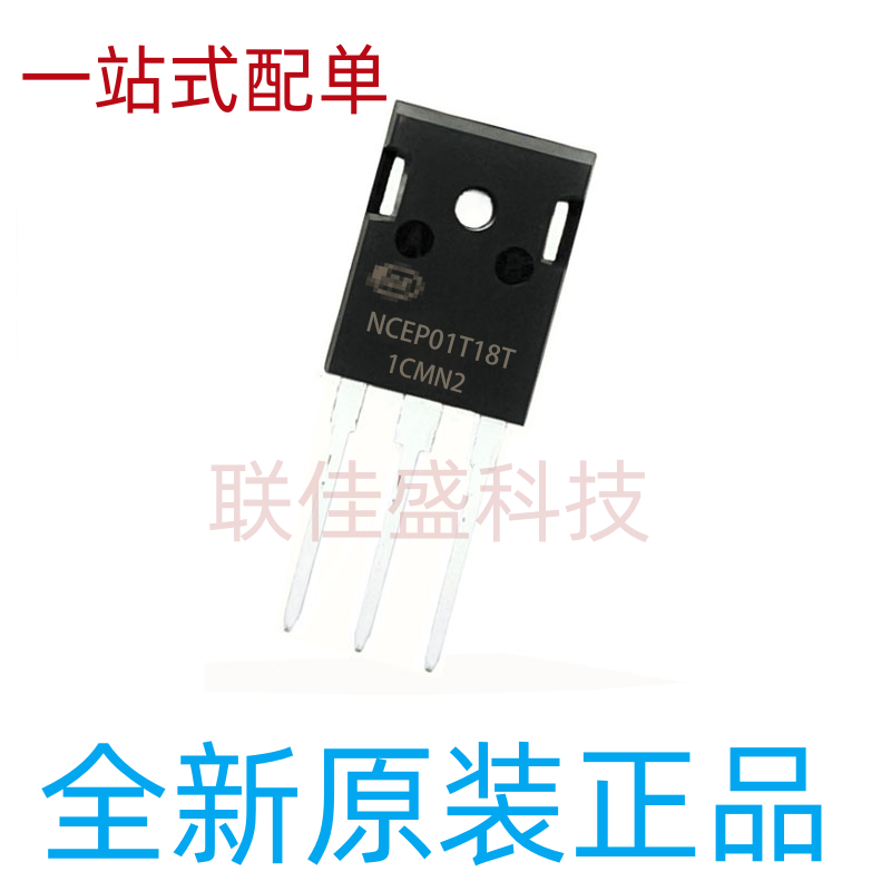 NCEP01T18T 仓库现货 TO-247 100V 180A 可直拍 场效应管 - 实物图