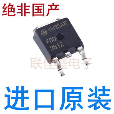 全新原装进口 FDD2612 FDD3860 FDD5612 FDD5690 FDD5810 TO-252