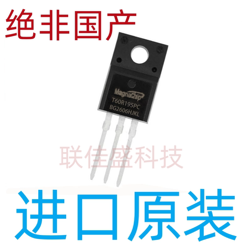 T60R195P MMFT60R195P MMFT60R195PC  T60R195PC TO-220F650V20A