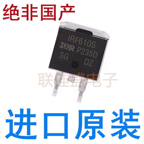 全新原装进口 IRF610S IRF620S IRF624S IRF644S IRF730S TO-263