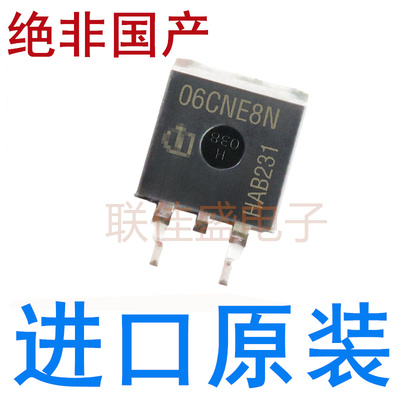 全新原装进口 IPB06CNE8NG IPB12CN10NG IPB16CN10NG IPB080N06NG