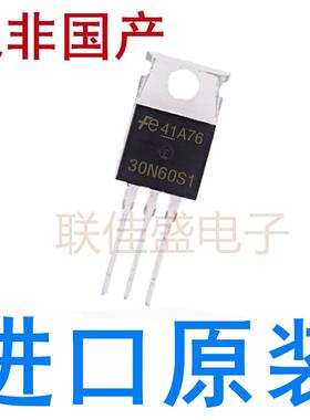 30N60S1 FMP30N60S1 FMV30N60S1 MOS场效应管 全新原装进口