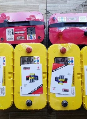 OPTIMA奥铁马卷绕蓄电池黄顶D31适用途乐大越野汽车双电瓶改装12V