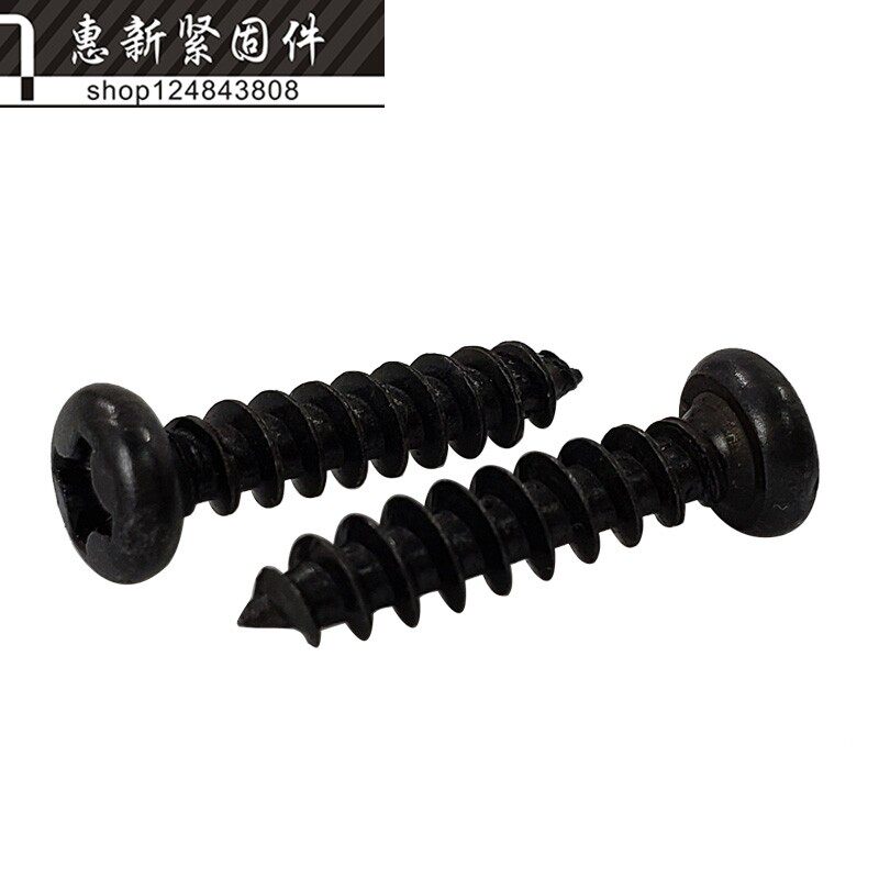 PA 검정색 둥근 머리 십자 태핑 나사 전자 소형 나사 휴대폰 케이스 나사 M1.5M1.6M1.7M1.8