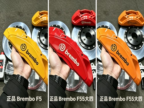 BremboF55大四活塞卡钳 适合18寸以上轮毂安装埃尔法现货355蝶