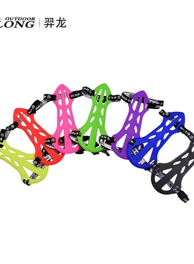 ELONG射箭弓箭塑胶护臂新品羿龙美猎反曲复合弓适用 现货